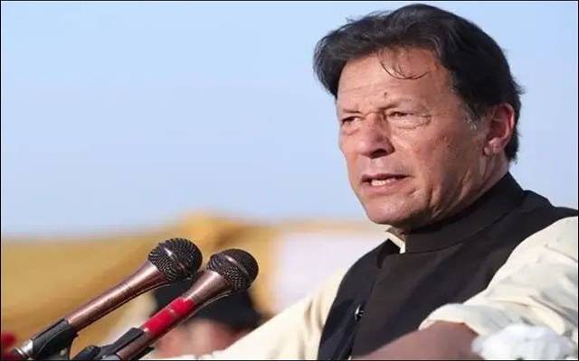 امپورٹڈ حکومت، عمران خان، تقریب، خطاب