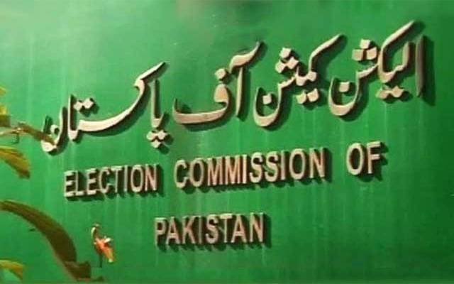  ضمنی الیکشن میں دھاندلی کا الزام۔ الیکشن کمیشن نے فیصلہ سنا دیا