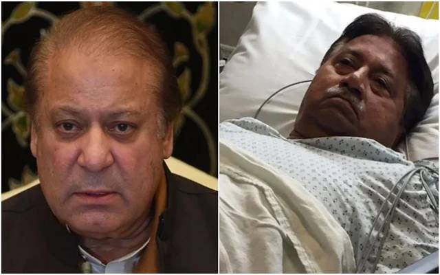 نوازشریف، پرویز مشرف، ٹوئٹ، دعاگو