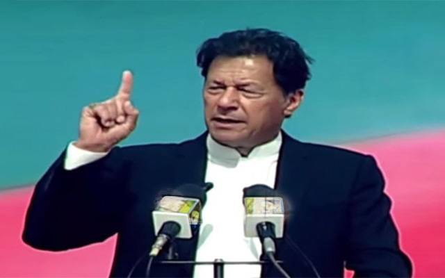 عمران خان نے تگڑا شو کرنے کا اعلان کردیا