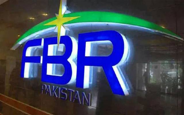 حکومت مطالبات تسلیم کرے ورنہ۔ایف بی آر ملازمین نے بڑا اعلان کردیا