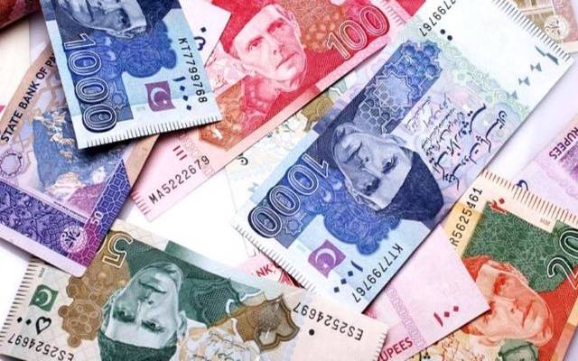 حکومت نے  75 روپے کا نوٹ چھاپنے کی منظوری دیدی