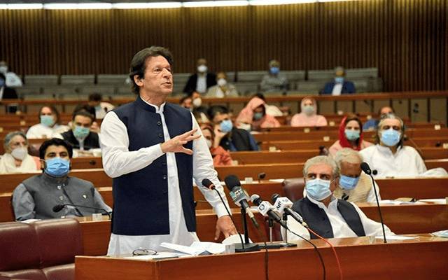 عمران خان، تبدیلی سرکار، شاہ خرچیاں، رپورٹ، منظرعام