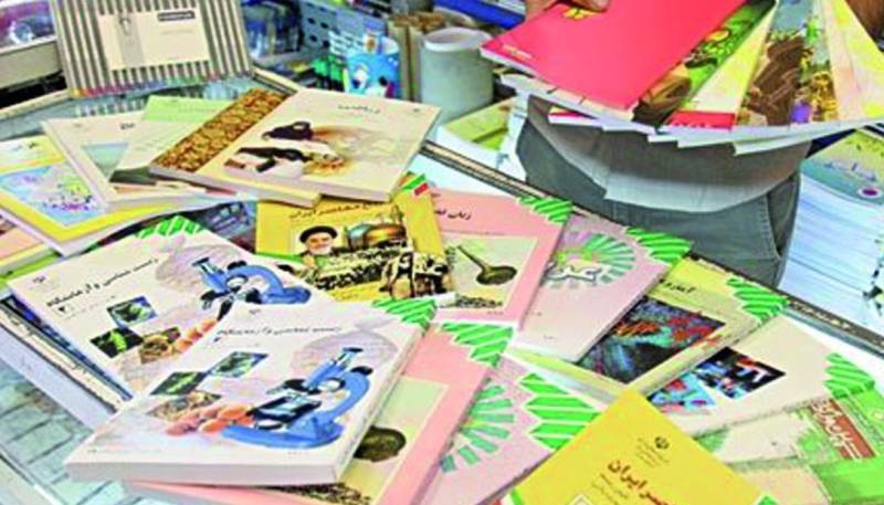 خیبرپختونخوا ٹیکسٹ بک بورڈ مالی بحران کا شکار، بچوں کو سکول کتب نہ مل سکیں