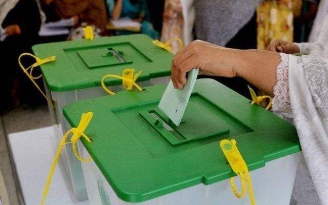 این اے240 کے تمام امیدواروں کی ضمانتیں ضبط؟ الیکشن کمیشن کا بڑا فیصلہ