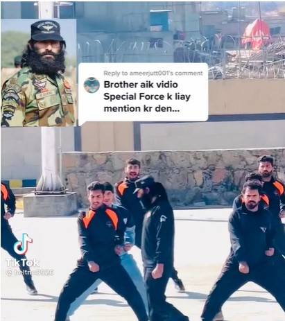 فائل فوٹو