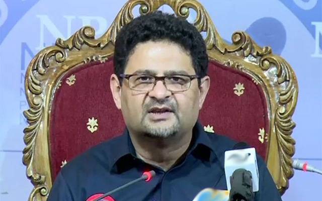 وزیرخزانہ نے غریب عوام کو خوشخبری سنا دی