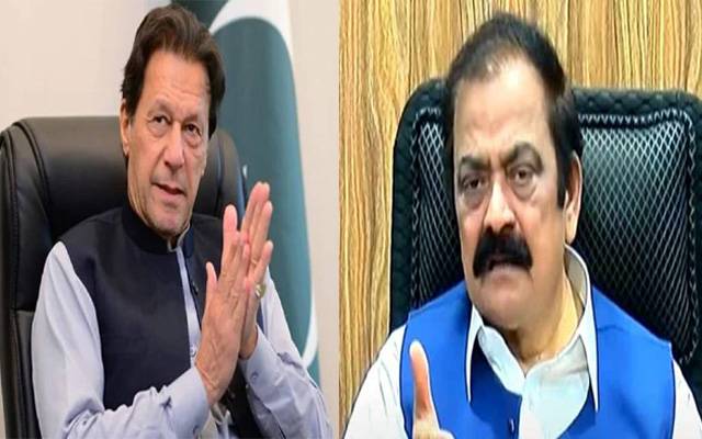 رانا ثنا اللہ نےعمران خان کو بڑی دعوت دیدی