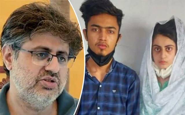 دعا زہرا، سپریم کورٹ، درخواست، مؤقف، نیا موڑ