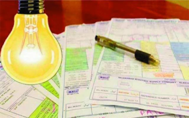 عوام کو پیٹرول کے بعد بجلی کابڑا جھٹکا