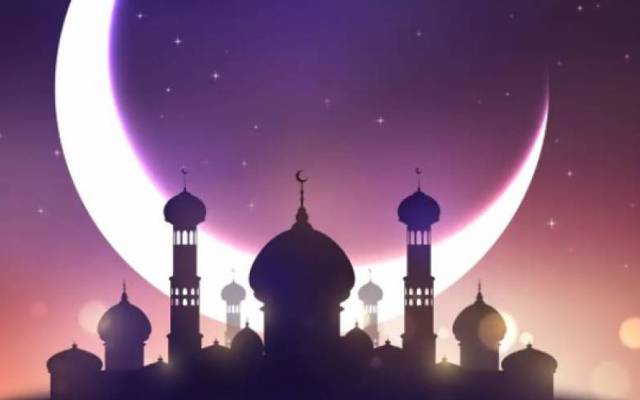 عیدالاضحی کب ہوگی