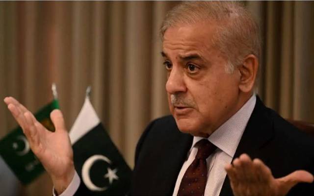  سپر ٹیکس کیوں لگایا۔وزیراعظم نے قوم کو بڑی وجہ بتا دی