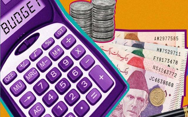  اب تنخواہ پر کتنا ٹیکس کٹے گا؟بڑی خبر آ گئی