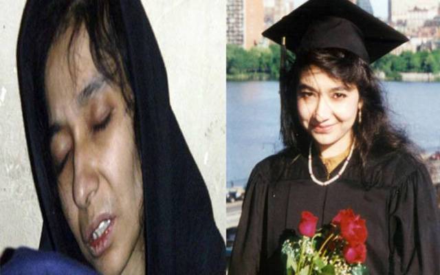 ڈاکٹر عافیہ صدیقی کے حوالے سے اہم خبر
