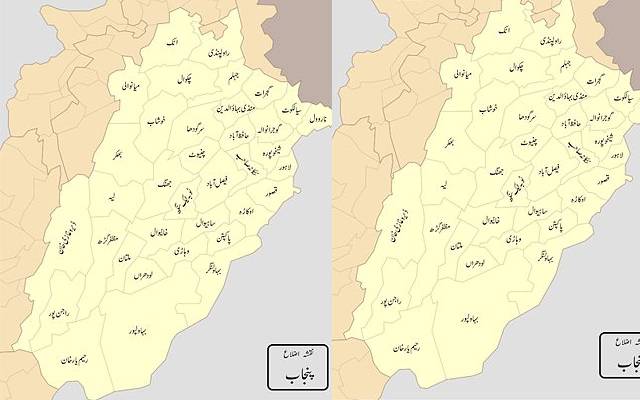 پنجاب کے اضلاع ، تقسیم 