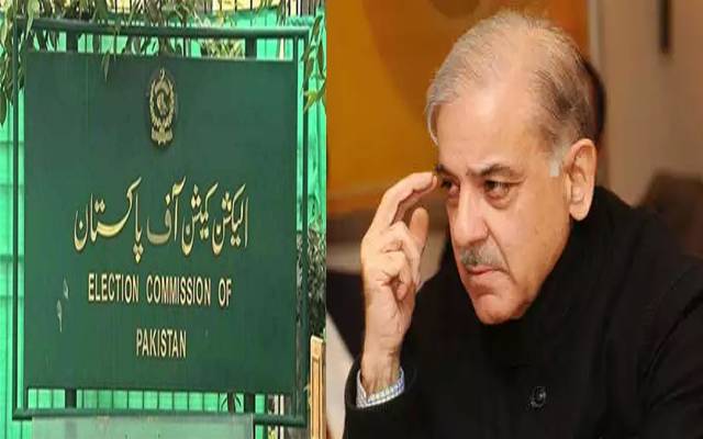 شہباز شریف، کہوٹہ، ڈیم، انتخابی جابطہ اخلاق، روک،پنجاب۔