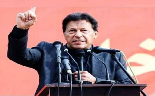پی ٹی آئی کا جلسہ۔ عمران خان نے بڑا اعلان کردیا