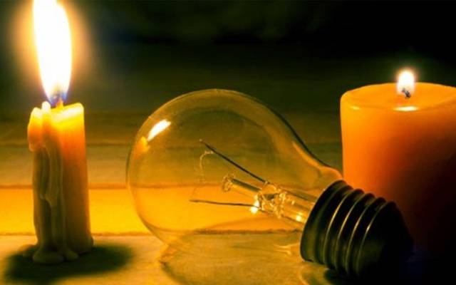 بجلی بحران ، وزیراعظم ایکشن 
