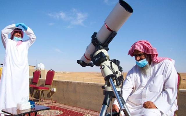 سعودی عرب چاند