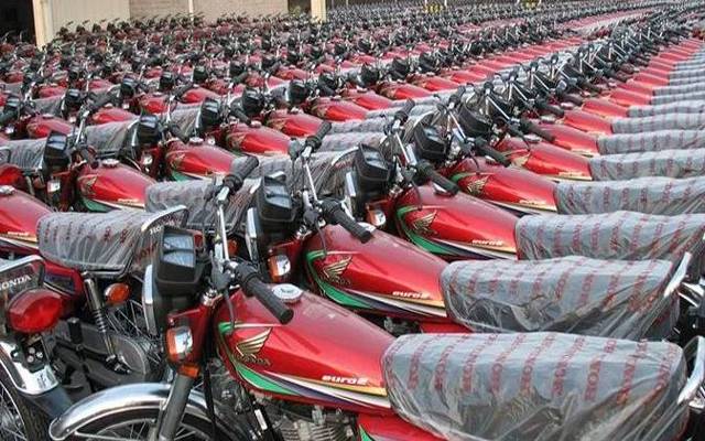 موٹر سائیکل کی قیمتوں کے حوالے سے بڑی خبر آ گئی
