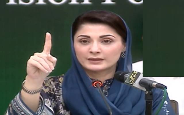  عدالت کا حمزہ شہباز سے متعلق فیصلہ۔ مریم نواز کا ردعمل بھی آ گیا