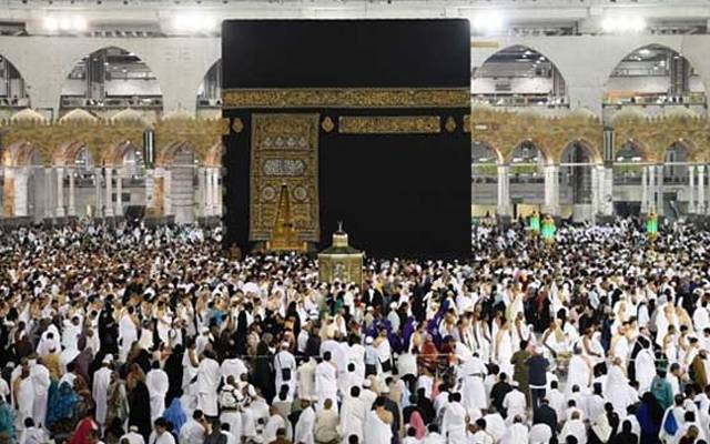 حج کا رکن اعظم، وقوف عرفہ، خطبہ حج، 14زبانوں، براہ راست نشر،