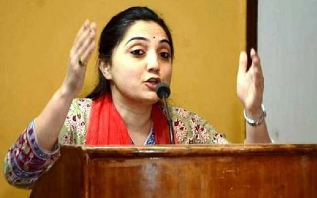 بھارتی عدالت بڑا حکم 