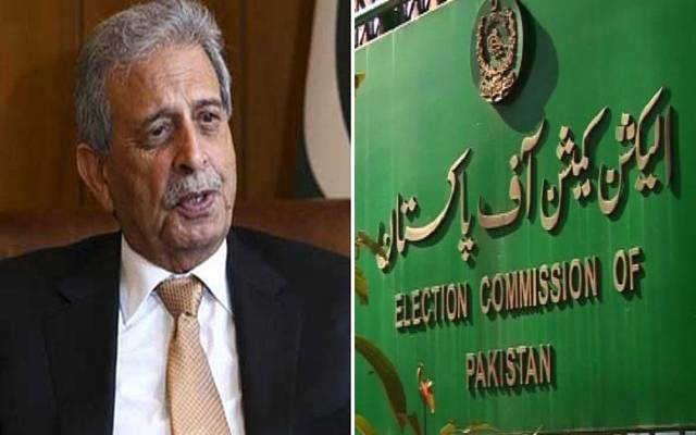 الیکشن کمیشن سے بڑی خبر،وزیر تعلیم رانا تنویر مشکل میں پھنس گئے