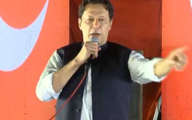 تحریک انصاف، چیئرمین، عمران خان، اداروں کے خلاف، جنگ کرنے نہیں نکلا،