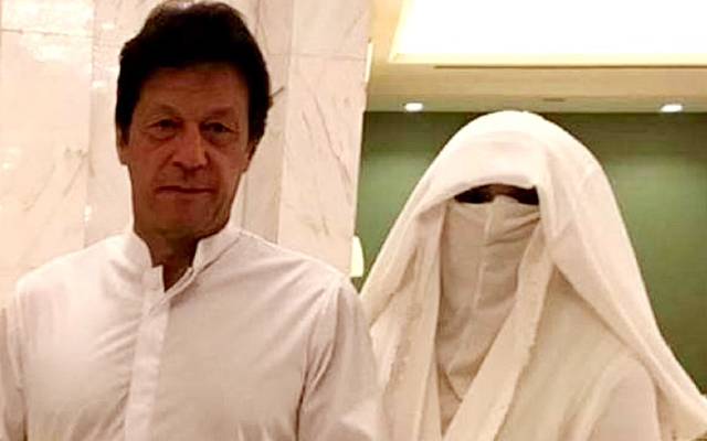عمران خان، اہلیہ بشریٰ بی بی، مبینہ آڈیو لیک،