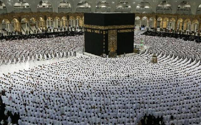 عازمین حج کیلئے، سبسڈی 