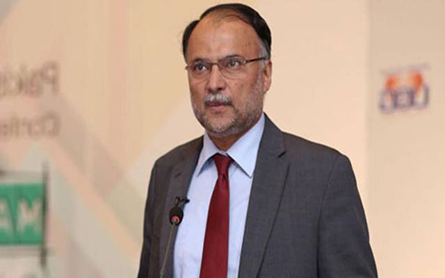 وفاقی وزیر احسن اقبال، ساڑھے تین ہزار میگاواٹ، بجلی کے منصوبے بند، 