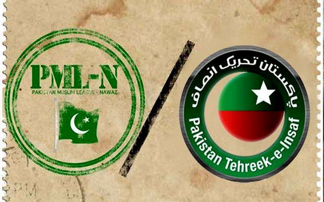 پاکستان تحریک انصاف، ن لیگ کی وکٹ گرا دی، سابق ایم پی اے، ساتھیوں سمیت، پی ٹی آئی میں شامل