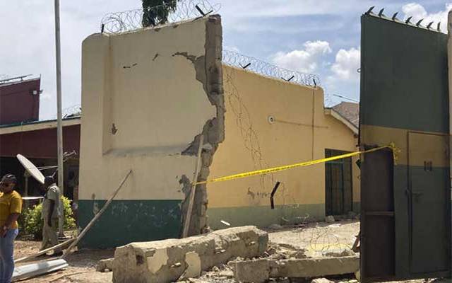 نائیجیریا،شدت پسند ،گروپ ،جیل ،حملہ، سینکڑوں ،قیدی ،فرار 
