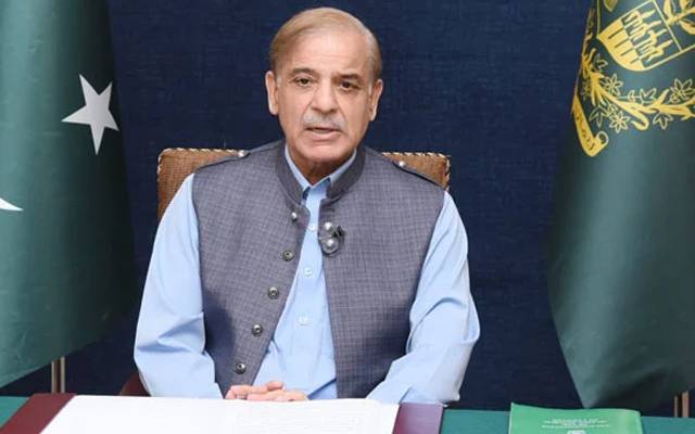 وزیراعظم بڑا پیکیج ، اعلان