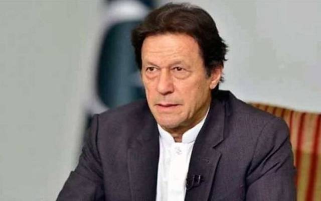عمران خان گرفتاری اہم بیان 