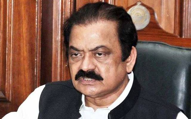  آئی ایم ایف کی قسط جاری نہ کرنے پر رانا ثنا اللہ کا بڑا بیان