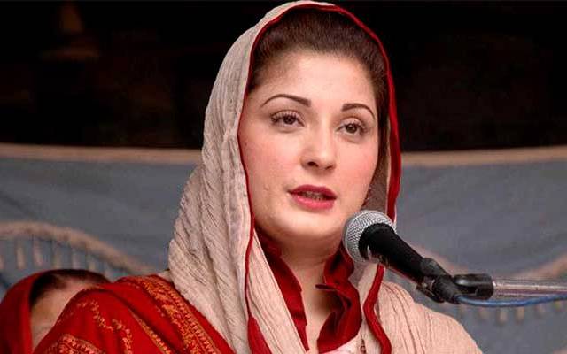 مریم نواز ، عمران خان