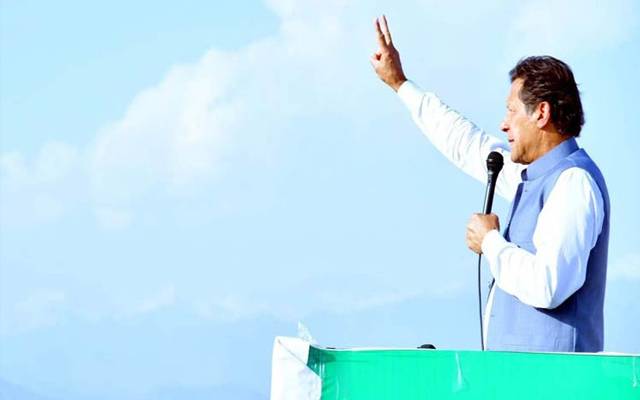 تحریک انصاف، چیئرمین عمران خان، سازش، چوروں، ہمارے اوپر بٹھایا گیا