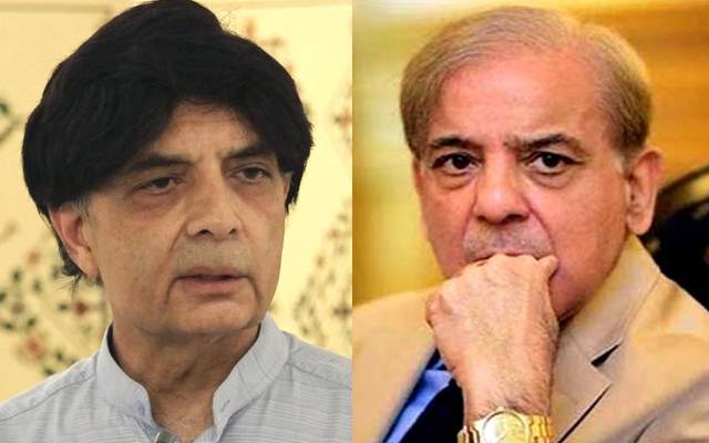 وزیراعظم شہبازشریف، چودھری نثار، ٹیلی فونک رابطہ، بھانجے کی وفات، افسوس کا اظہار