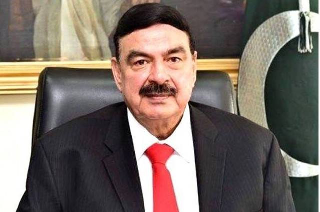 فائل فوٹو