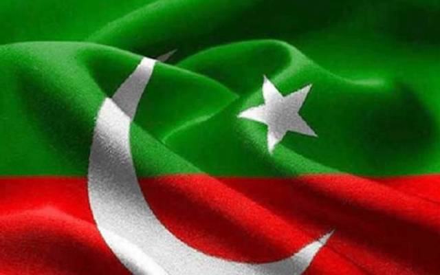 تحریک انصاف ، شمولیت 