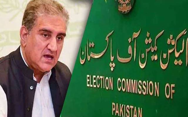 شاہ محمود قریشی کے الزامات مسترد،الیکشن کمیشن کا بڑافیصلہ