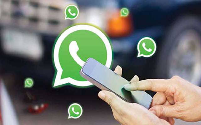 واٹس ایپ صارفین کیلئے اہم خبر