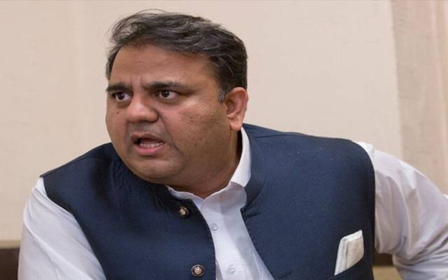ضمنی انتخابات،مشتعل کارکنان ،فواد چودھری ،گاڑی ،گھیراؤ، مسلم لیگ ن، پی ٹی آئی،24نیوز