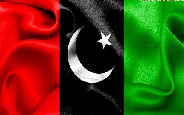 پیپلزپارٹی، اتحادی جماعتوں ،بڑے سرپرائز ،تیاری،24نیوز