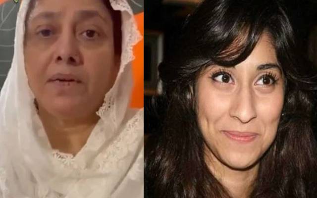 نور مقدم کی والدہ کا ویڈیو بیان وائرل ،کیا کہا؟اہم خبر جانئے