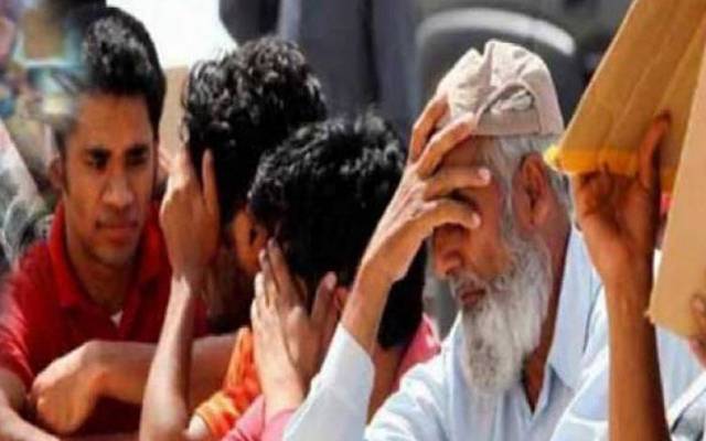  مہنگائی سے پریشان عوام کیلئے ایک اور بری خبر