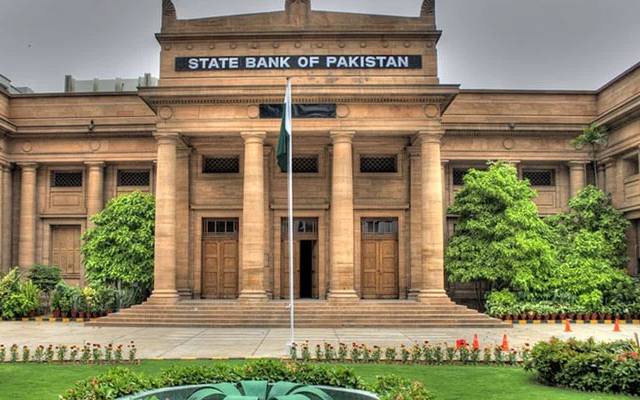 روپے کی قدر ،تاریخی کمی ،اسٹیٹ بینک ،مؤقف 