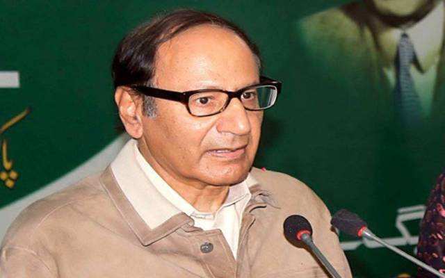  جن کو مینڈیٹ ملا حکومت کرنابھی ان کا حق ہے: شجاعت حسین
